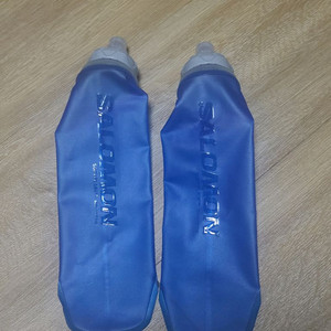 살로몬 플라스크