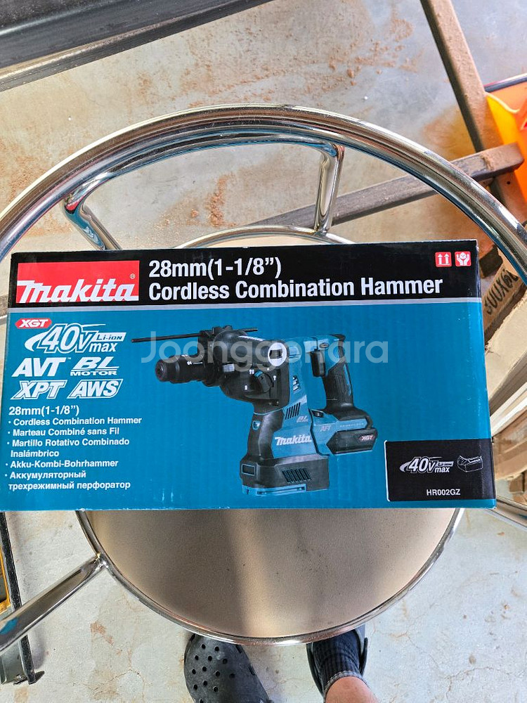 마끼다 40v 로터리해머드릴 미개봉 새상품 hr002g--0