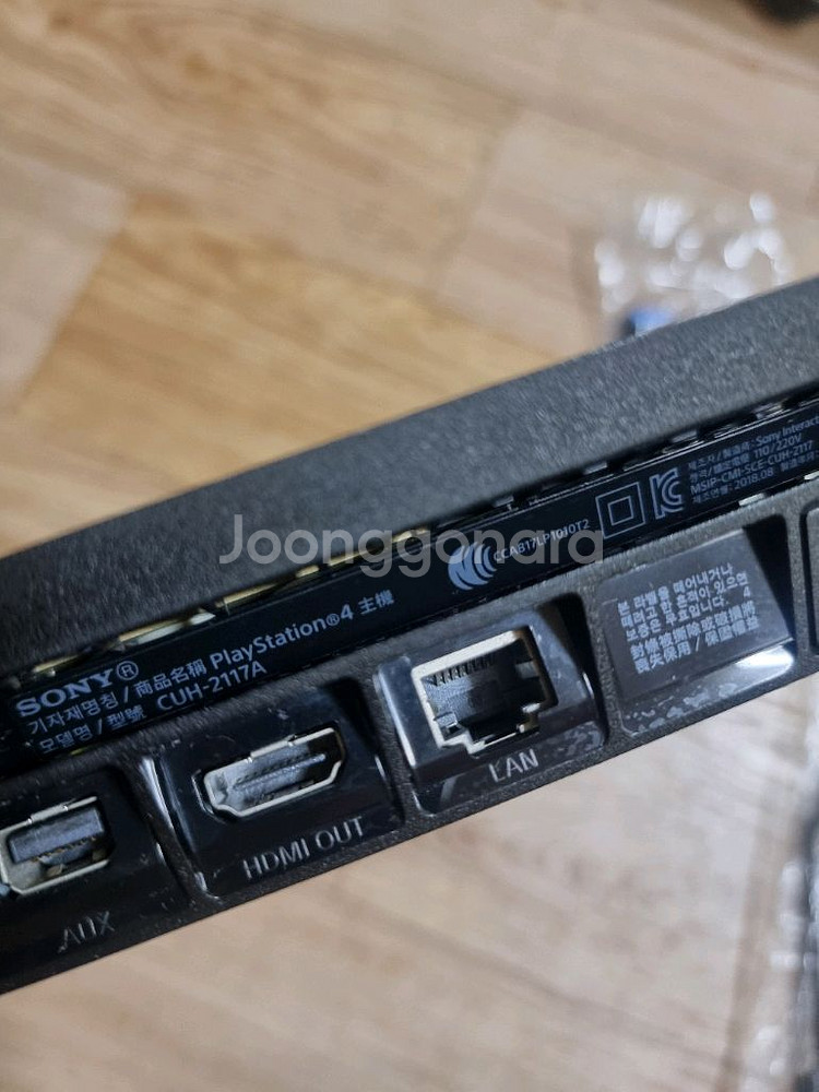 소니 플스4 슬림 CUH-2117 500GB 제트블랙--3