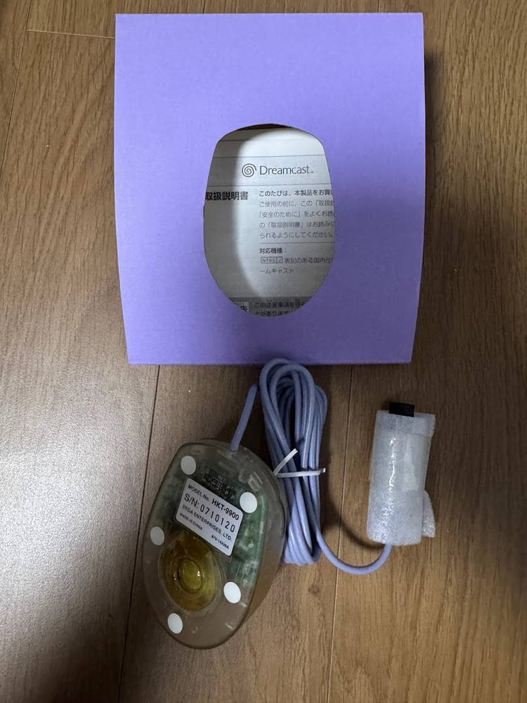 드림캐스트 에반게리온 아야나미 레이 육성계획 (마우스)--3