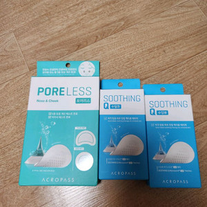 아크로패스 수딩큐 포어리스 일괄판매