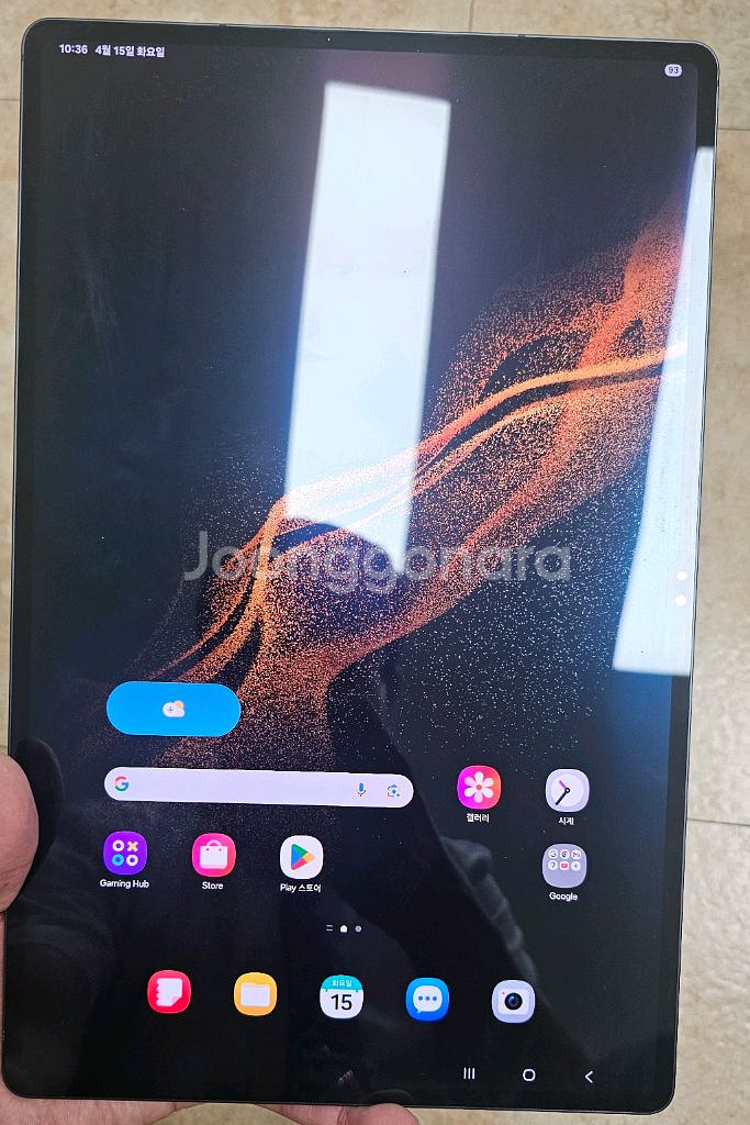 갤럭시탭S8 울트라 128g A급 키보드케이스--1