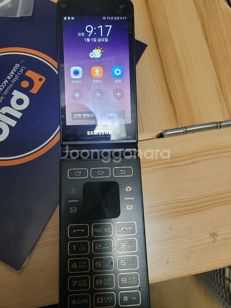 삼성 갤럭시폴더폰2 sm-g160n 핸드폰S급--1