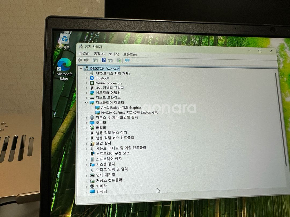 HP 빅터스 16 게이밍 노트북 싸게 팔아요~!--4