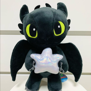드래곤길들이기 투슬리스 수탠딩 별 30cm