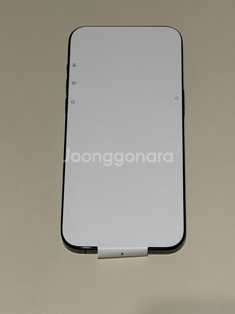 아이폰 15 프로맥스 256gb 리퍼 (미사용) 애케플--0
