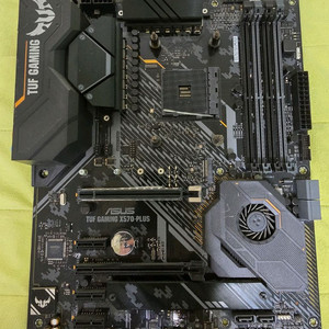 ASUS TUF Gaming X570-PLUS