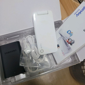 삼성애니콜 폴더폰 효도폰 피쳐폰 공부폰 학생폰 A급