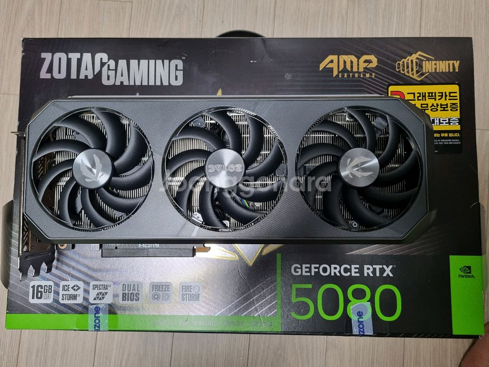 조탁 rtx 5080 amp 팝니다--0