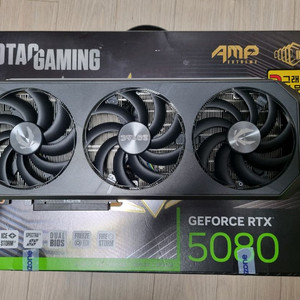 조탁 rtx 5080 amp 팝니다