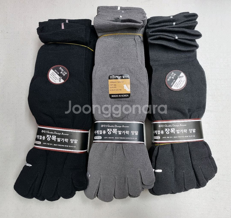 남성 사계절용 발가락양말 장목 중목 10켤레--0