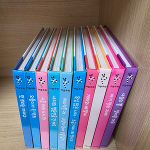꼬마지팡이 이솝우화 그림책 10권 세트