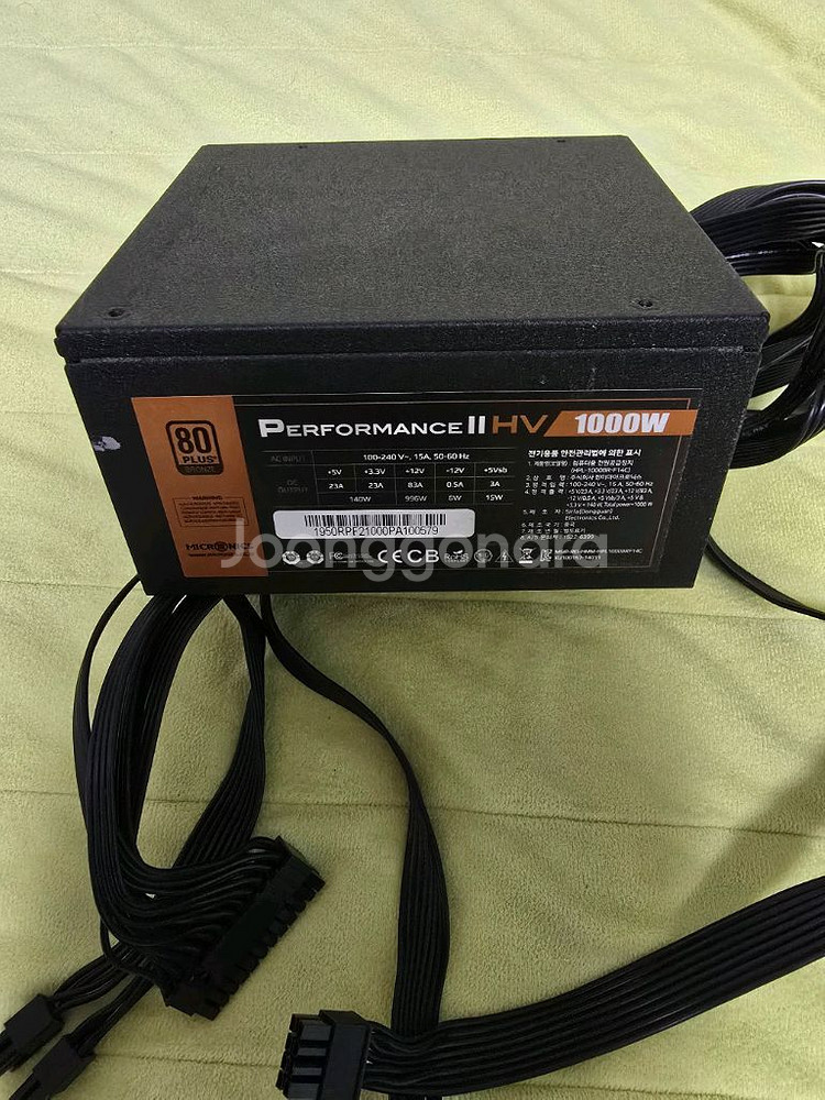 마이크로닉스 Performance II HV 1000W--0