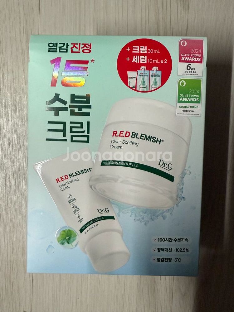 닥터지 수분크림--0