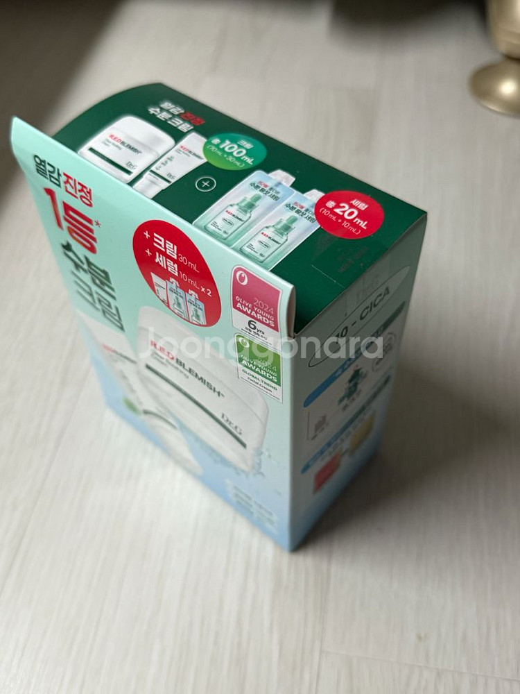 닥터지 수분크림--1