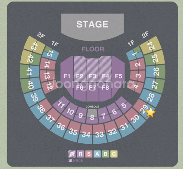 김동률 11월16일 막콘 콘서트 2층29구역 한장--0