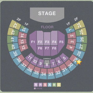 김동률 11월16일 막콘 콘서트 2층29구역 한장