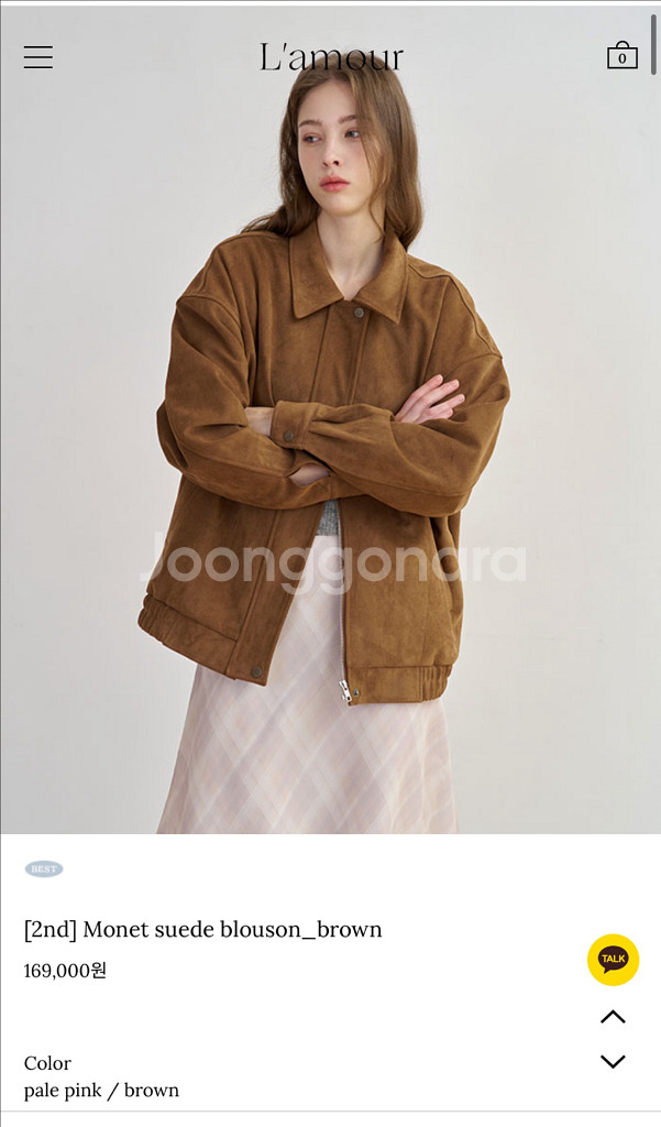 라무어 스웨이드자켓--0