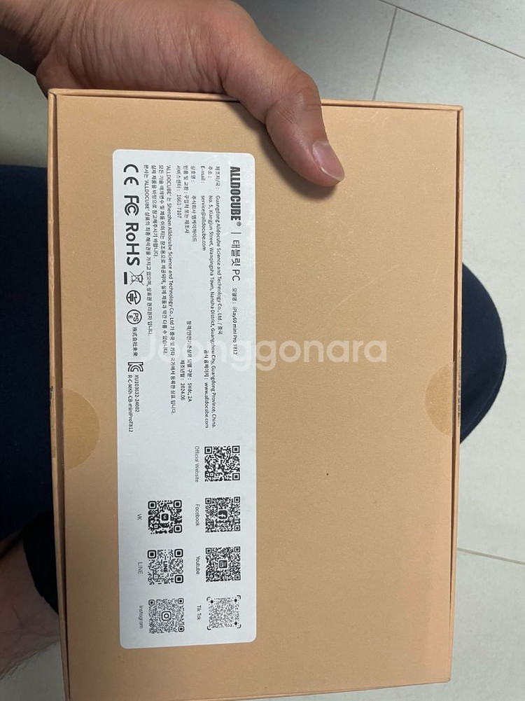 iplay 60 mini pro 512GB 한방팩 적용--1