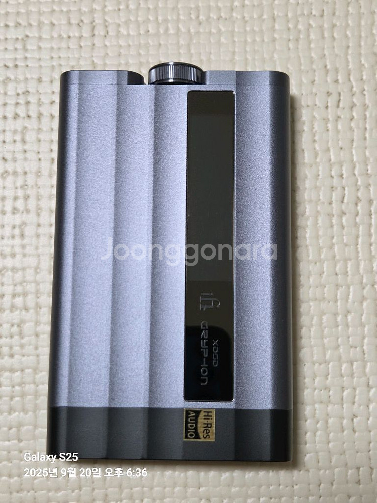 iFi Audo X DSD Gryphon PRO--0