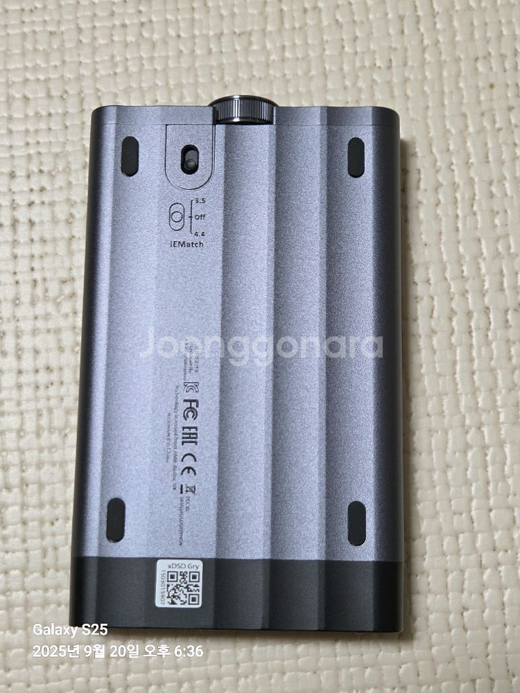 iFi Audo X DSD Gryphon PRO--1