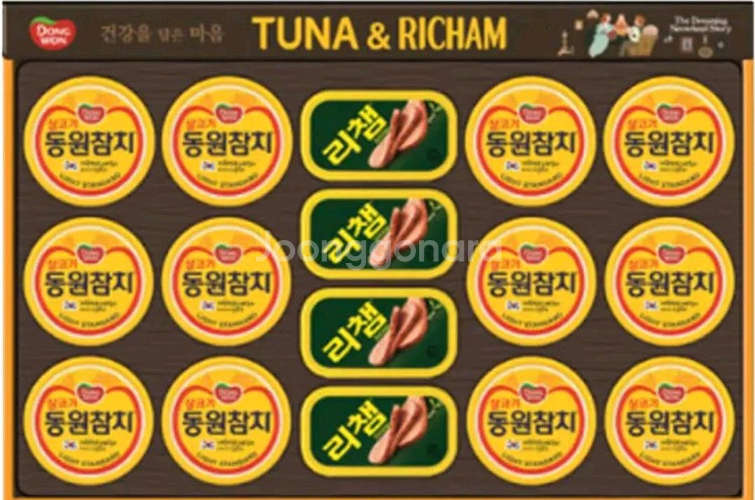 추석선물세트 동원참치 튜나리챔97호--0