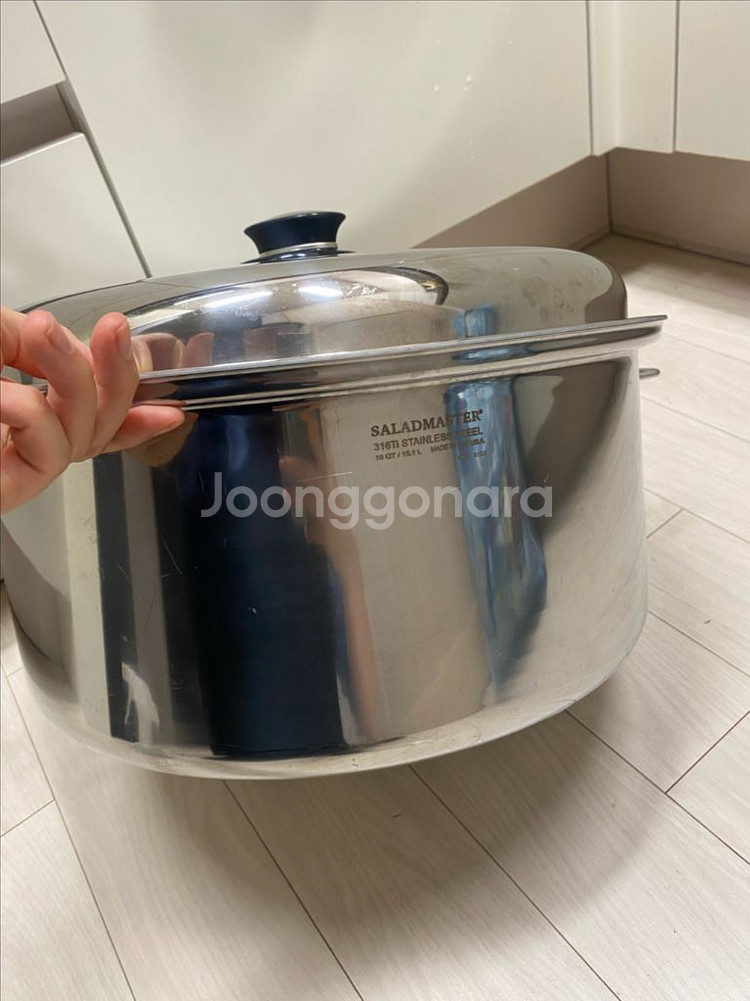 샐러드마스터 16쿼터 곰솥--1
