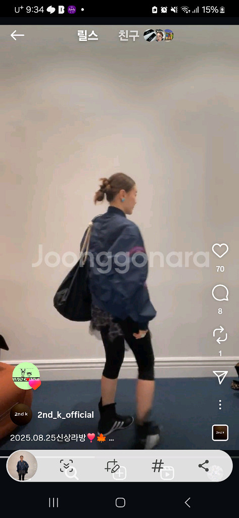 고퀄보세 세컨케이 2025 가을신상 항공점퍼--2