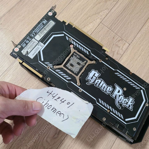 zotac 2080 super 8gb