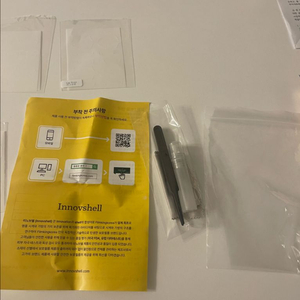 제니스 데피 스카이 라인 필름 판매