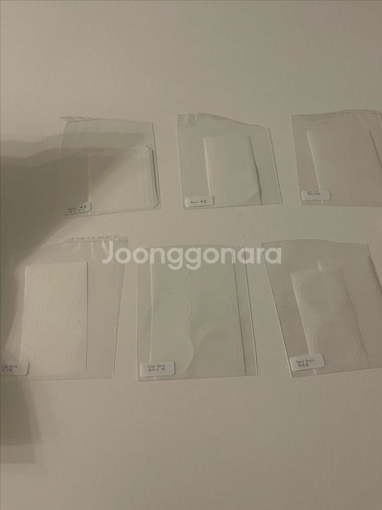 제니스 데피 스카이 라인 필름 판매--1