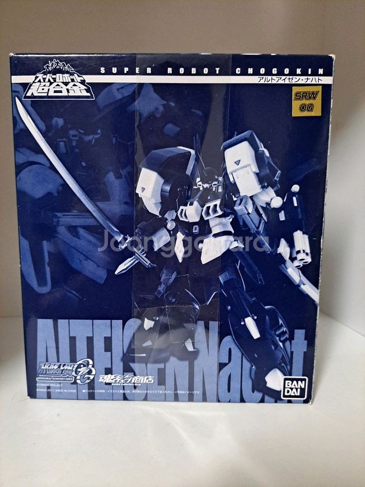 슈퍼로봇초합금 알트아이젠 나하트 팝니다--0