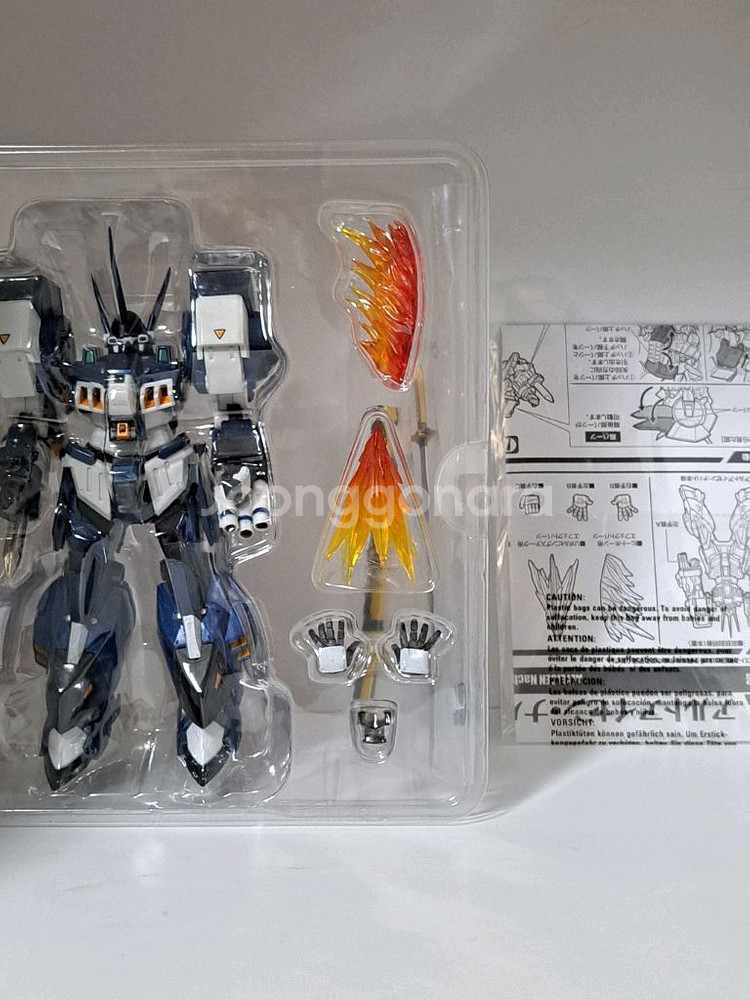 슈퍼로봇초합금 알트아이젠 나하트 팝니다--2