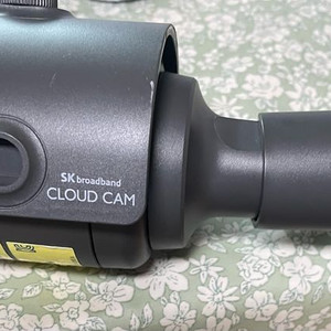 한화테크윈 네트워크 CCTV SNO-L6014R 판매합