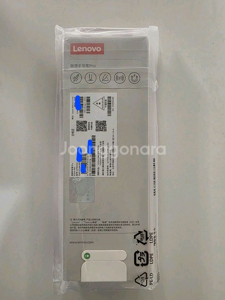 레노버 펜슬 프로(AP600U)--1