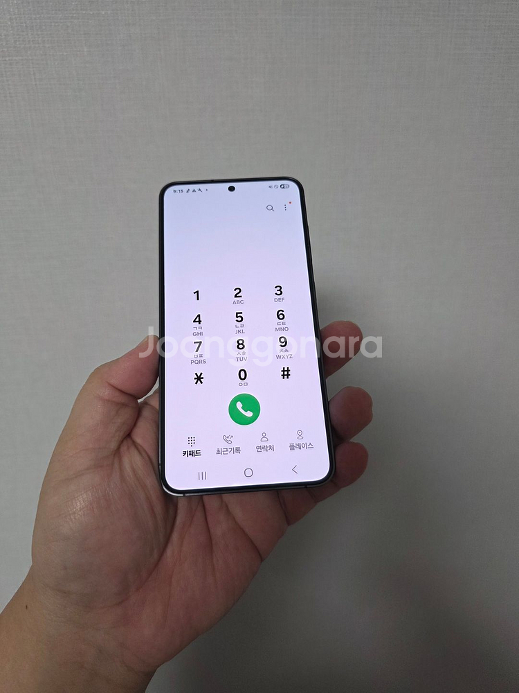 갤럭시 S24 오닉스 블랙 256기가 SS급 팔아요~--0