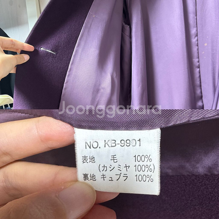 캐시미어 100% 롱코트 싱글코트 퍼플색 자주색 와인색--5