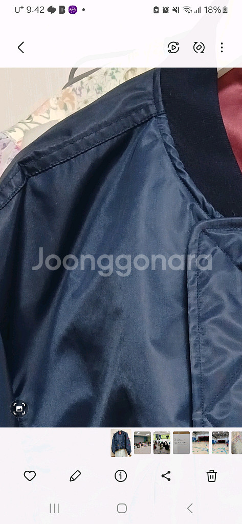 고퀄보세 세컨케이 2025 가을신상 항공점퍼--6