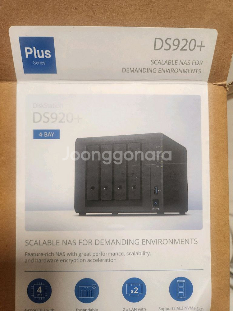 시놀로지 DS920+ NAS + WD 4TB 2개--0