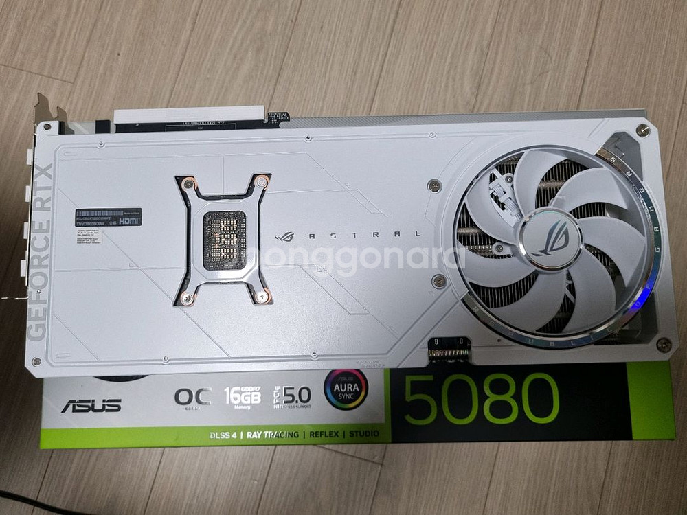 asus rtx 5080 아스트랄 화이트--1