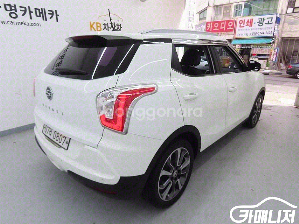 [KG모빌리티(쌍용) ]티볼리 가솔린 2WD 1.6 L--2