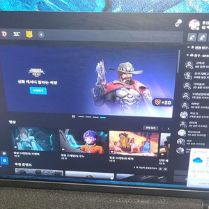 한성 360hz TFG25F36P 모니터 이미지