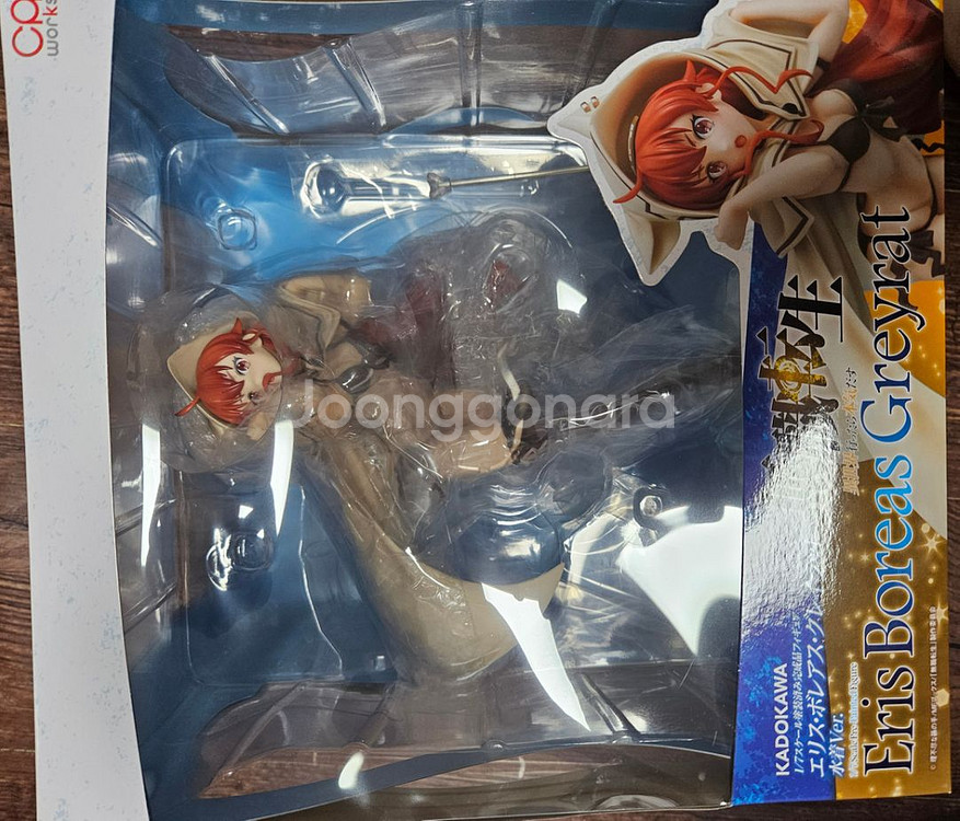 미개봉 카도카와수영복 에리스보레아스그레이랫피규어--0