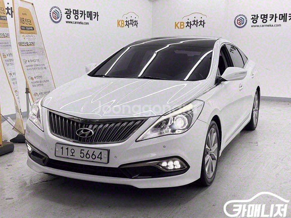 [현대]그랜저 HG HG240 MODERN (5인승)--1