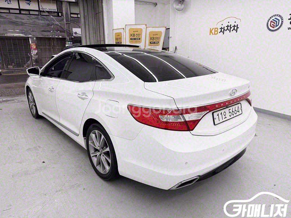 [현대]그랜저 HG HG240 MODERN (5인승)--3