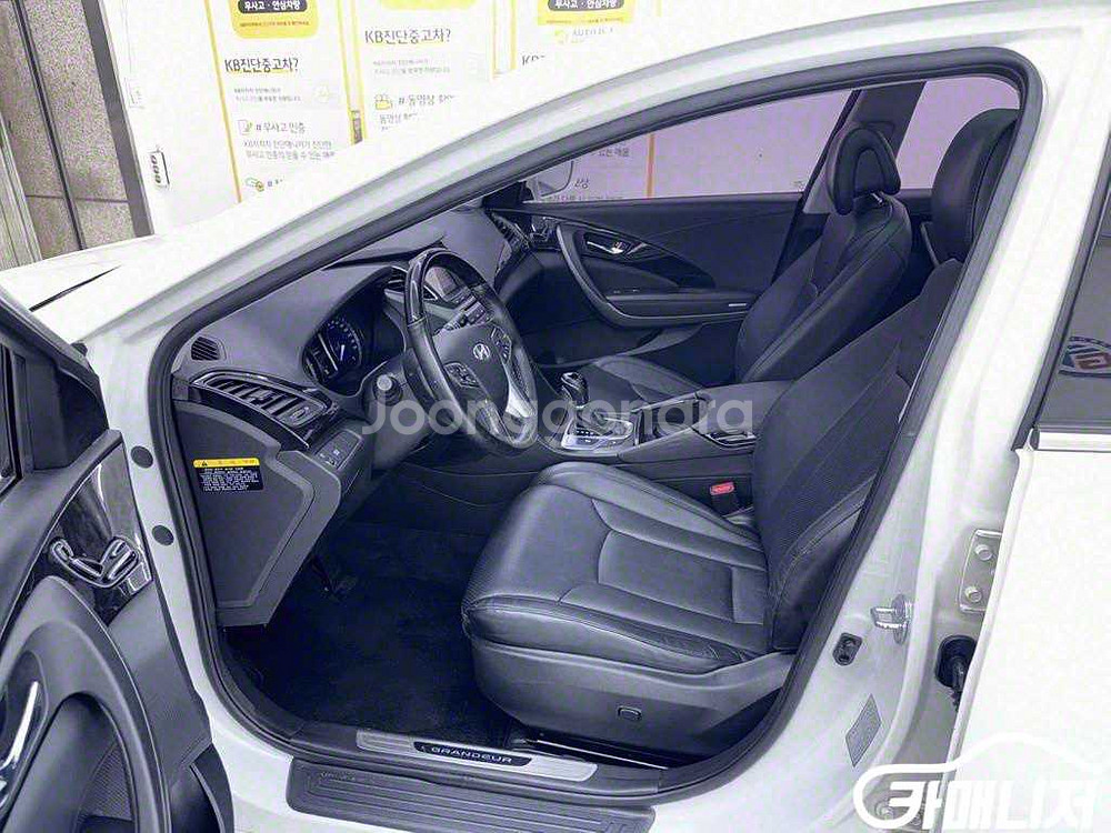 [현대]그랜저 HG HG240 MODERN (5인승)--4