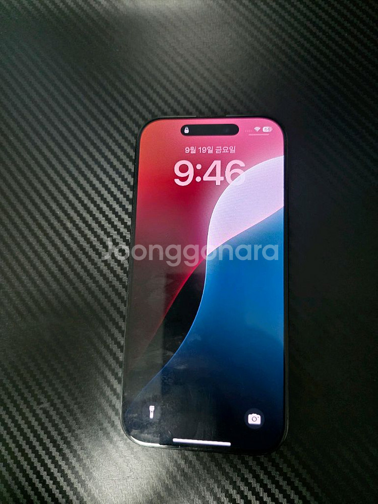 아이폰 16 pro 512 기가 팝니다--1