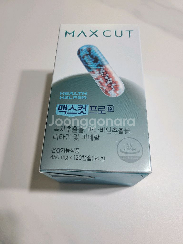 맥스컷프로 120정 미개봉새상품--0