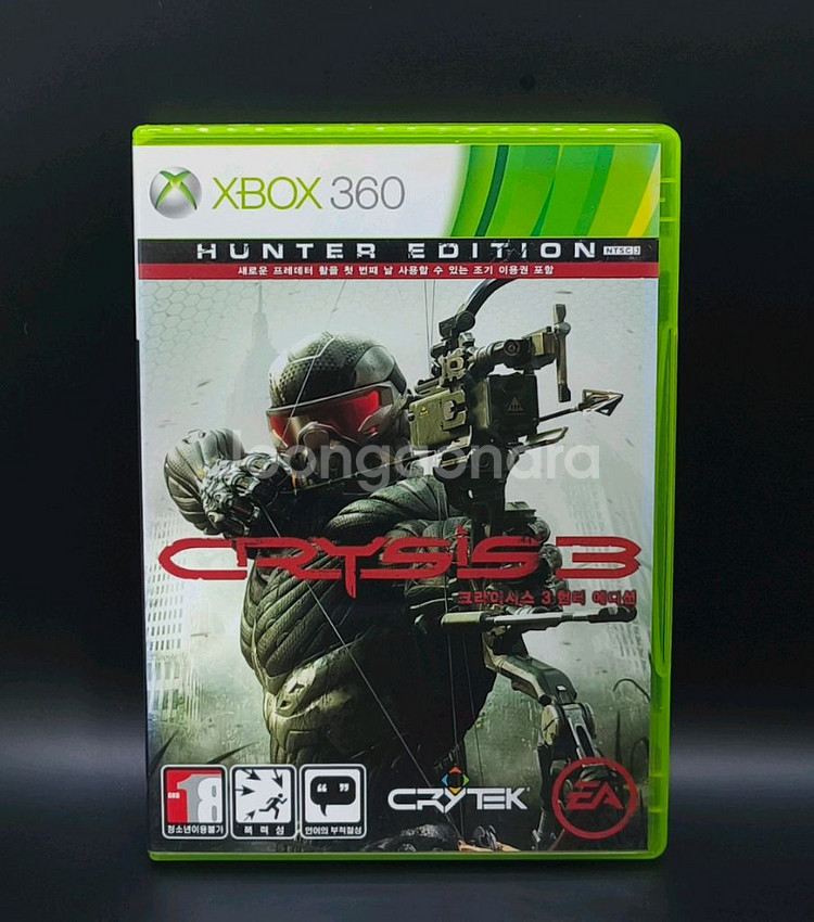 무료배송 XBOX360 크라이시스3 헌터에디션--1