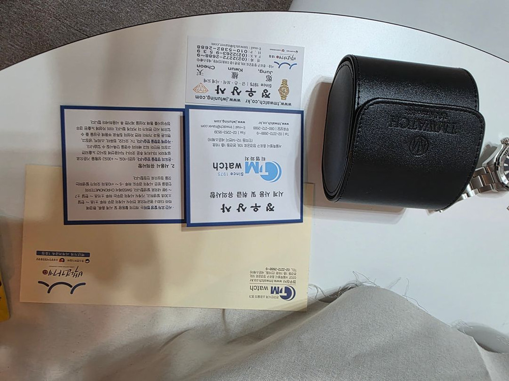 태그호이어 아쿠아레이서 41mm WBD2110-0(중고 이미지